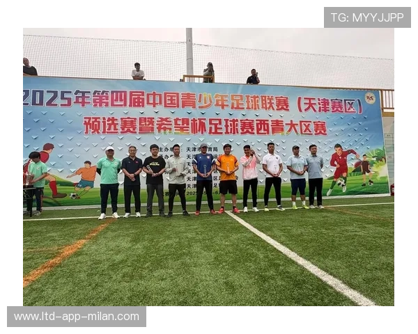 足球联赛完善青年球员成长补助与生活保障体系,足球青训政策